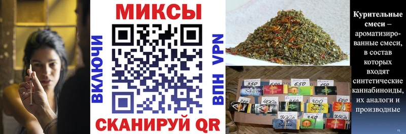 Бутират буратино  купить наркоту  нарко площадка клад  Богородск 