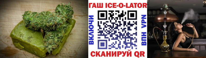 Еда ТГК марихуана  Богородск 