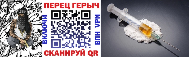 ГЕРОИН хмурый  цена наркотик  Богородск 