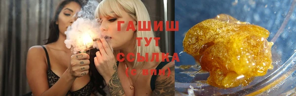 марихуана Алзамай