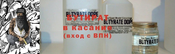 ECSTASY Алексеевка