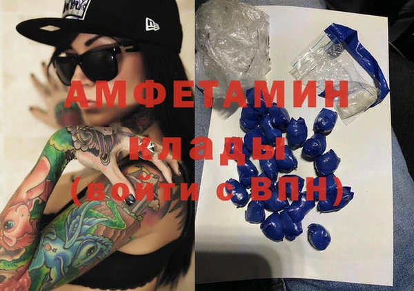 марихуана Алзамай