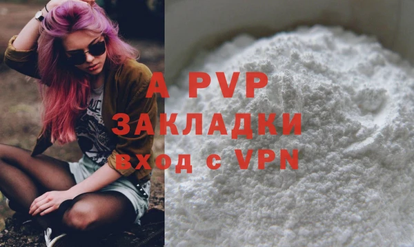 герыч Алексин