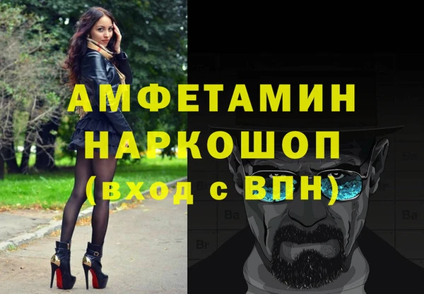mix Переславль-Залесский