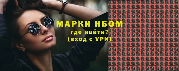 марихуана Алзамай
