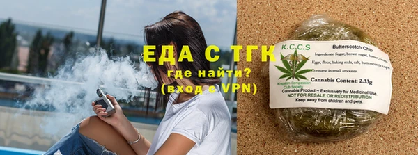 дурь Пестово