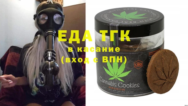ECSTASY Алексеевка