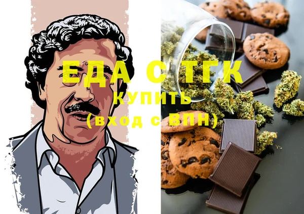 ECSTASY Алексеевка