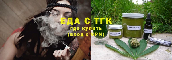 марихуана Алзамай