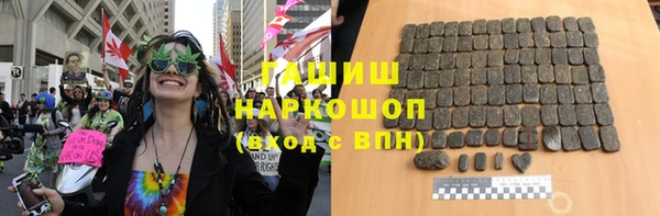 герыч Алексин