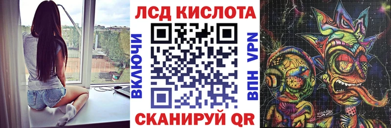 продажа наркотиков  Богородск  Марки N-bome 1500мкг 