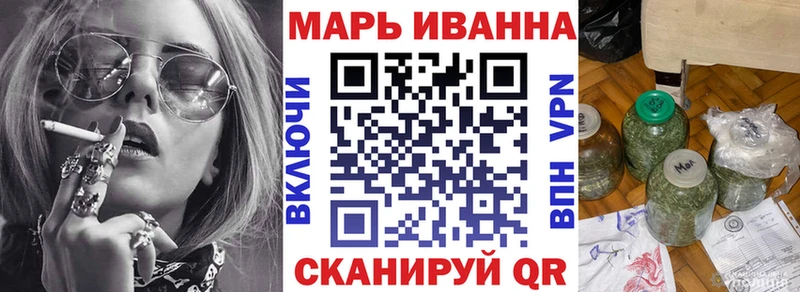 даркнет сайт  Богородск  Шишки марихуана ГИДРОПОН 